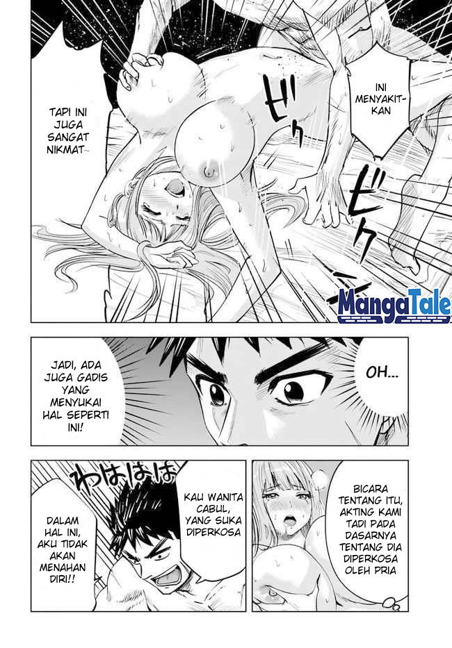 Oukoku E Tsuzuku Michi Chapter 17 Bahasa Indonesia